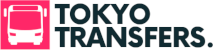 Tokyo Transfers | Transfers Product - Tokyo Transfers